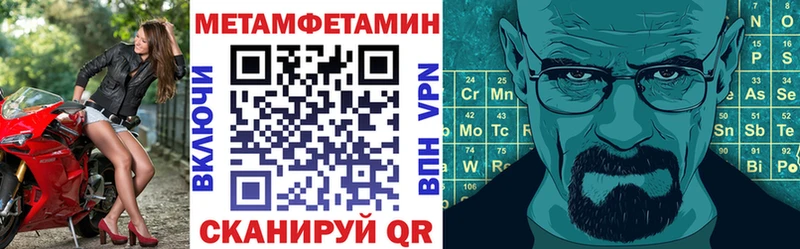АМФ 98% Куровское