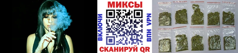 площадка официальный сайт Куровское БУТИРАТ GHB купить сайты