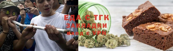 таблы Пролетарск
