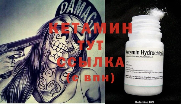 мдпв Кинешма