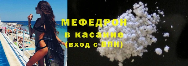 МДПВ Лагань
