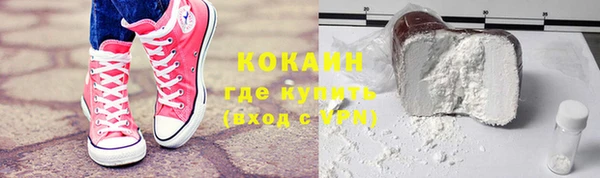 spice Приозерск