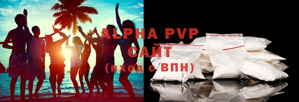 марки lsd Лабытнанги