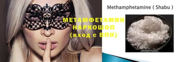 меф Кулебаки