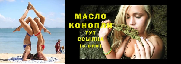 марки lsd Лабытнанги