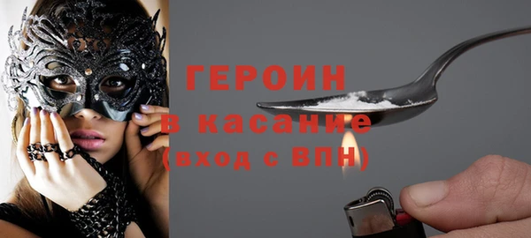 меф Кулебаки