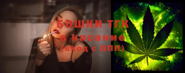 spice Приозерск