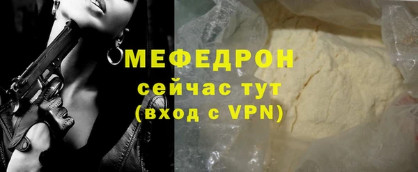 spice Приозерск