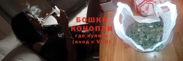 соль курить ск Кодинск