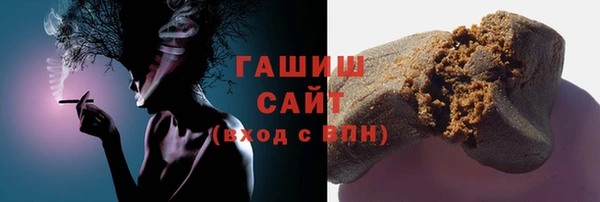 МДПВ Лагань