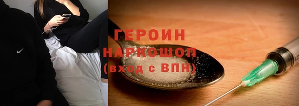 таблы Пролетарск