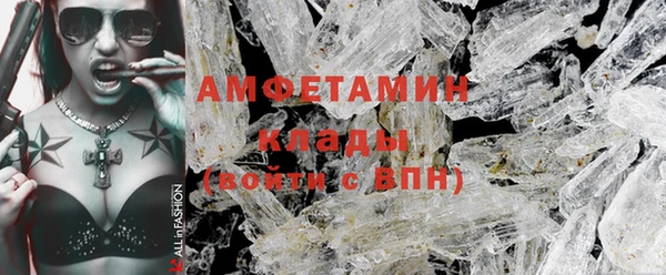 синтетический гашиш Краснотурьинск