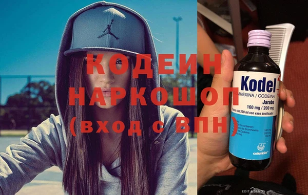 а пвп мука Куйбышев