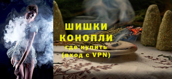 таблы Пролетарск