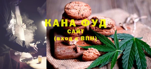 spice Приозерск