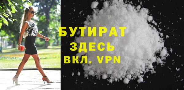 таблы Пролетарск