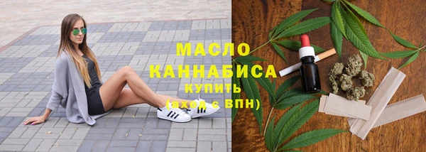 spice Приозерск