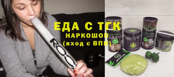spice Приозерск