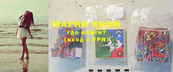 эйфоретик Козловка
