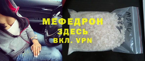 spice Приозерск