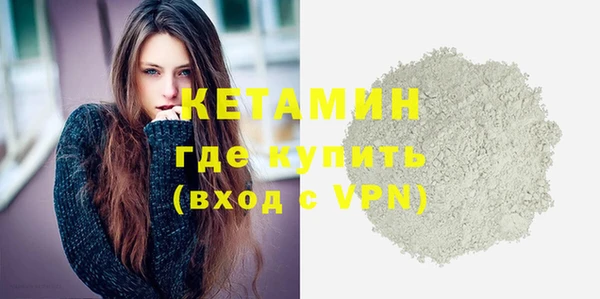 таблы Пролетарск
