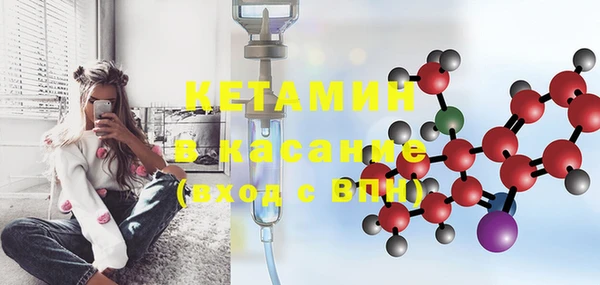 mdpv Кукмор